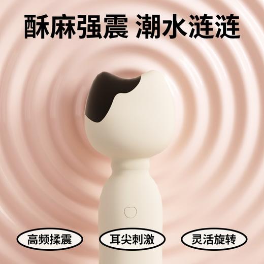 享要啵吸猫情趣玩具成人性用品女性震动棒自慰器女用高潮吮吸av棒 商品图2