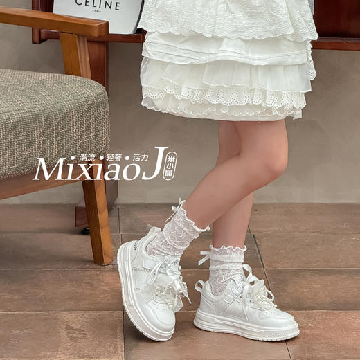 米小晶13902 商品图5