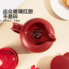 摩登主妇红色保温壶陪嫁物品女方全套水壶结婚一对新婚礼物热水瓶 商品缩略图3
