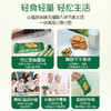 紫皮石斛纤维玫瑰饼 商品缩略图3
