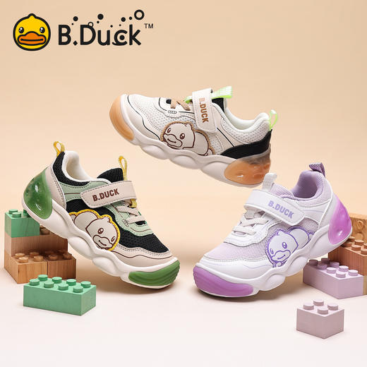 B.Duck小黄鸭童鞋春秋儿童休闲鞋24-30 B3686824 商品图0