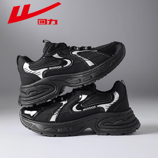 回力鞋子女款夏季薄款透气老爹鞋2025新款网面鞋时尚厚底休闲鞋子 WXY(S)-4360L 商品图6