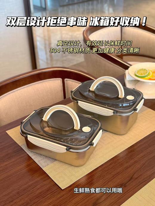 【sssp1】实用好物不锈钢双层保鲜饭盒！！ 商品图1