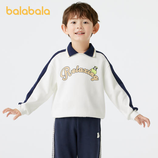 巴拉巴拉童装儿童卫衣男童学院风秋装印花宝宝长袖上衣翻领休闲装 商品图1