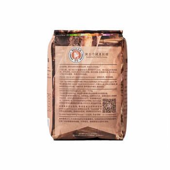 王后T65经典法式面包粉1kg法棍餐包布里欧小麦面粉家通用烘焙原料2斤 /粮油调味 /面粉 /通用粉 商品图4