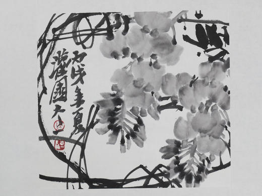 陈太一《紫藤花》国画原作33CM*33CM 手绘宣纸花鸟作品 商品图3