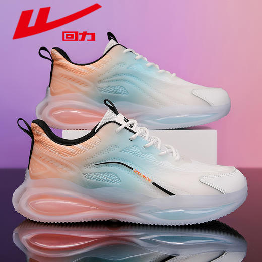 回力女鞋2025新款爆款小白鞋夏季百搭厚底透气运动鞋子老爹鞋女款WXY-L933C 商品图7