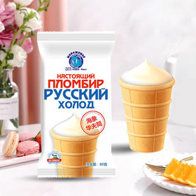 海象皇宫华夫筒奶油味80g/130234 浓醇口感细腻柔软