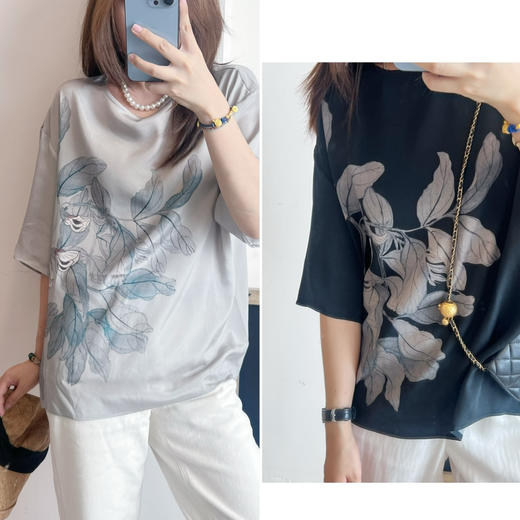 2507315    之禾 圆领五分袖上衣 商品图0