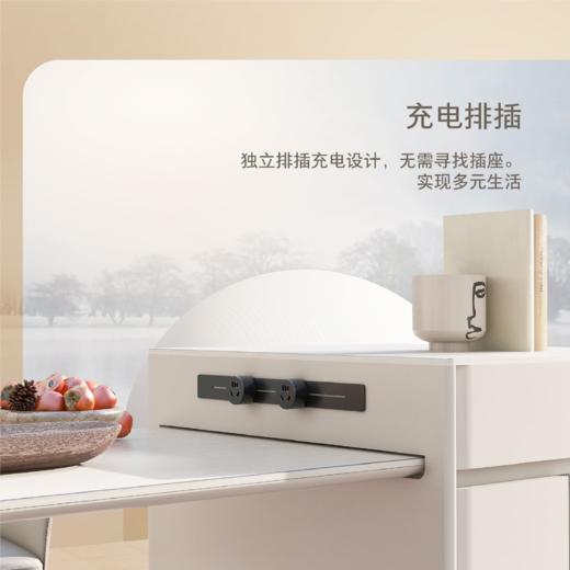 顾家家居整装 奶油风集成 岛台 PT3609KC 商品图5