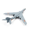 中航工业官方正品-长春航展、九三阅兵纪念品 特尔博1:144轰6K轰炸机模型丨合金仿真军事模型丨收藏精品丨送礼佳品丨家居摆件 商品缩略图5