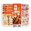 MM 山姆 海鲜烧烤组合 600g 商品缩略图0