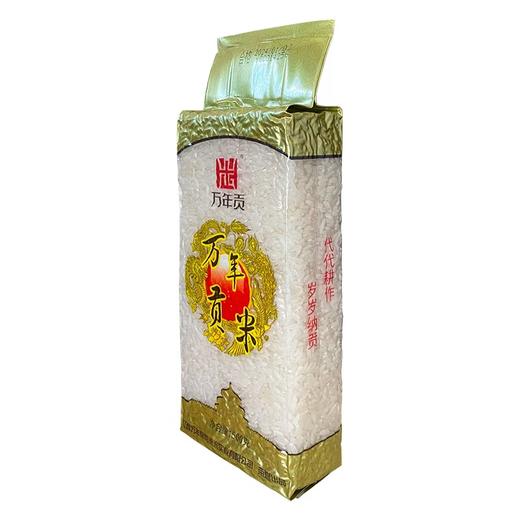 万年贡御馫香软米 寒野香米 万年贡米500g 商品图3