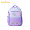 【商场同款】巴拉巴拉儿童书包男女童双肩包减负舒适轻便时尚休闲 商品缩略图4