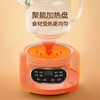 【绮】山水智能分体养生壶 KT-1840 商品缩略图4