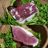 360天 山林散养草饲无抗黑猪肉 肉质紧实弹性有嚼劲 0抗生素0添加剂0药残0激素 0转基因0瘦肉精 商品缩略图8