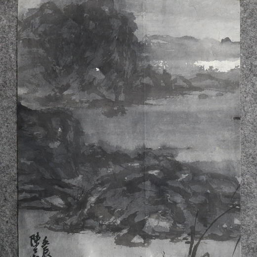 陈公拓《山水之三》国画原作36CM*23CM 手绘宣纸山水作品 商品图3