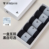 纯色中筒袜五双装-盒装 商品缩略图0