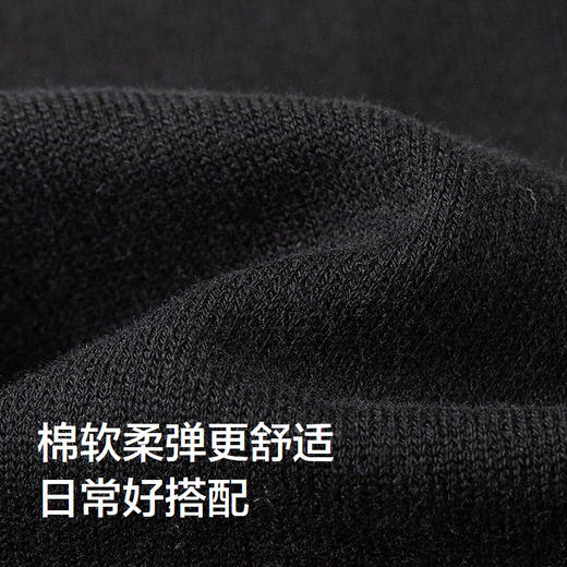 【商场同款】巴拉巴拉女童连裤袜秋新品儿童打底袜舞蹈袜子单条装 商品图3