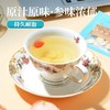 MM 山姆 北京同仁堂 西洋参 60g 商品缩略图7