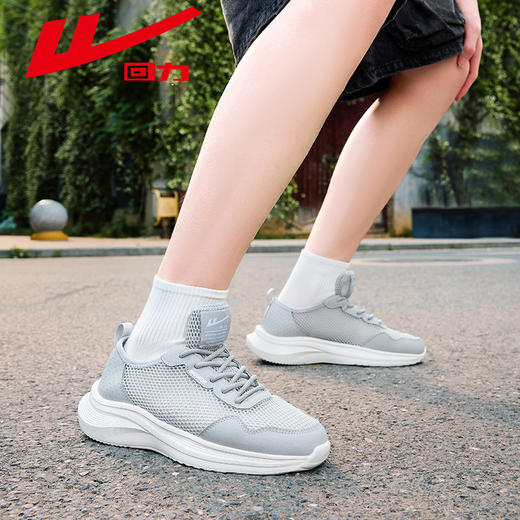 回力运动鞋男鞋2025夏季新款镂空网面透气网眼鞋子男士休闲爸爸鞋 WL(AB)-1088 商品图6