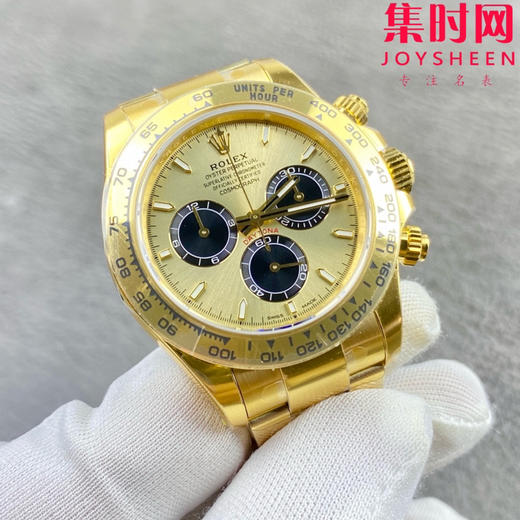 劳力士宇宙计型 VS迪通拿4131配重版 VS迪通拿余文乐迪钢带款 配重版 男士腕表 丹东4131机 m126508-0006 商品图1