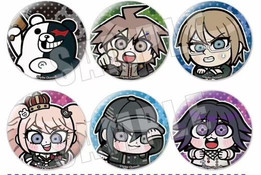 弹丸论破 大川 徽章 吧唧 6包/盒 谷子 商品图0