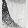 陈公拓《山水之五》国画原作36CM*23CM 手绘宣纸山水作品 商品缩略图2