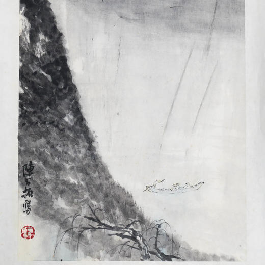 陈公拓《山水之五》国画原作36CM*23CM 手绘宣纸山水作品 商品图2