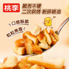 桃李碱水面包丁FX 商品缩略图6