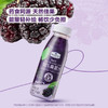 聚便利 X 山姆 Member's Mark NFC 100%桑葚汁 300ml*1 商品缩略图3