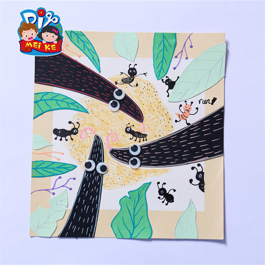 第三节 食蚁兽 商品图0