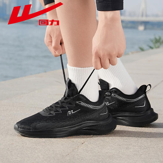 回力男鞋运动鞋男款2025夏季新款休闲跑鞋网面透气软底潮流跑步鞋 WL(AB)-1079 商品图2