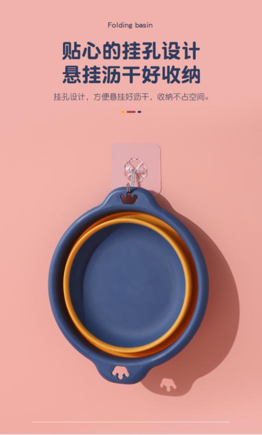 🌸超实用的加厚折叠盆❗️【可悬挂式皇冠创意折叠脸盆】👏大中小型号都有，厚实耐用，学生宿舍也能备上 🍑 出生小宝宝也能使用 、 洗脸 、洗屁屁 、 洗衣服。 商品图6