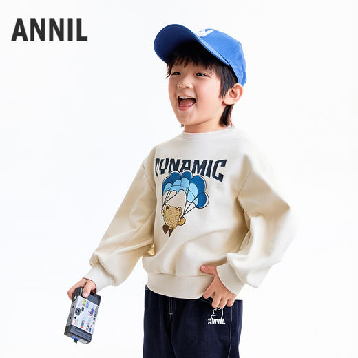 【实体店同款】男童圆领长袖卫衣秋季新款安奈儿童装XB531164 商品图1