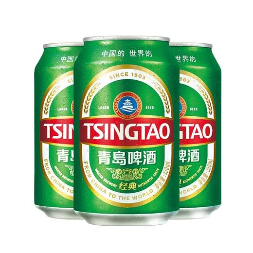 【全国仓】青岛啤酒 经典1903 11度330ml*24听 商品图3