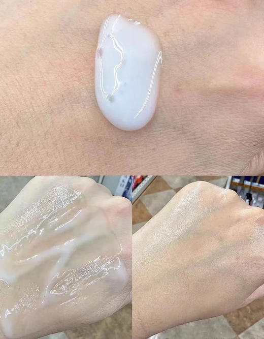 【7.19王炸割肉价】安耐晒首款夜用防紫外线精华180ml（效期至26年9月） 商品图2