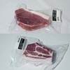 360天 山林散养草饲无抗黑猪肉 肉质紧实弹性有嚼劲 0抗生素0添加剂0药残0激素 0转基因0瘦肉精 商品缩略图9
