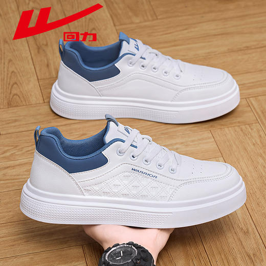 回力板鞋男款2025夏季新款爆款潮流小白鞋子男士百搭运动休闲男鞋 WXP(WZ)-2460 商品图3