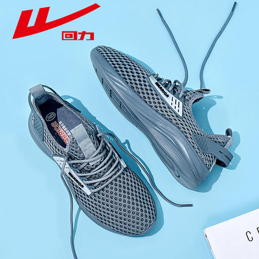回力男鞋2024夏季新款网面鞋透气休闲运动鞋男款薄款轻便软底鞋子WL(AB)-0793 商品图3