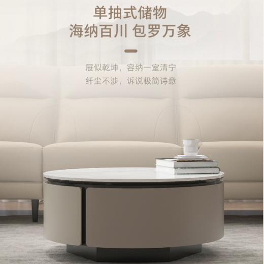 顾家家居整装 现代简约集成 茶几餐桌PT2138 商品图11