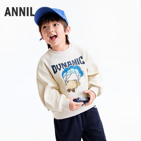 【实体店同款】男童圆领长袖卫衣秋季新款安奈儿童装XB531164