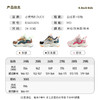 B.Duck小黄鸭童鞋春秋儿童休闲鞋24-30 B3686826 商品缩略图1