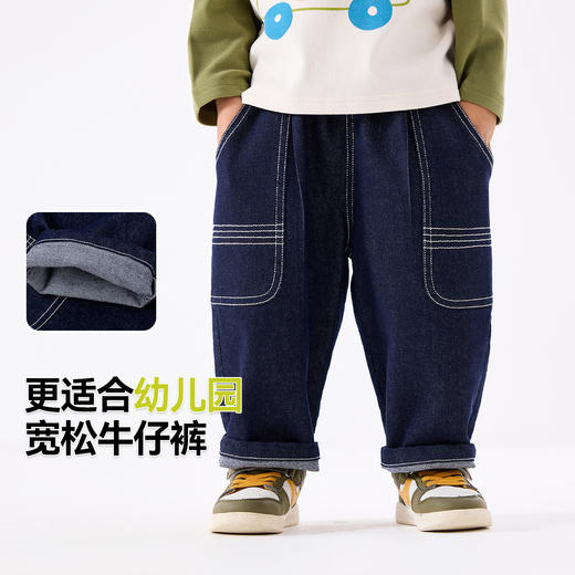 【新品】嘟嘟家儿童牛仔裤秋装宝宝裤子秋季新款男童休闲裤女童长裤童装 商品图1