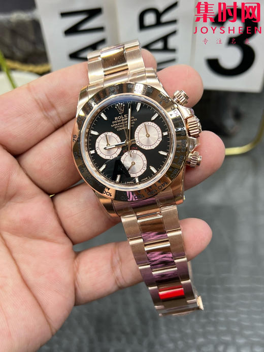 劳力士宇宙计型 VS迪通拿4131配重版 VS迪通拿全玫金款 配重版 男士腕表 丹东4131机 m126505-0001 商品图4