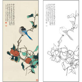 于非闇花鸟工笔画白描底稿《玉树鸣禽》临摹勾线高清打印稿FA15