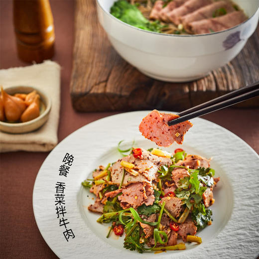 MM 山姆 帕斯雀薄片牛肉 450g 商品图4