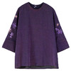 牧衣游原创 刺绣龟裂纹香云纱套头衫复古文艺紫色真丝上衣 长赢 商品缩略图4