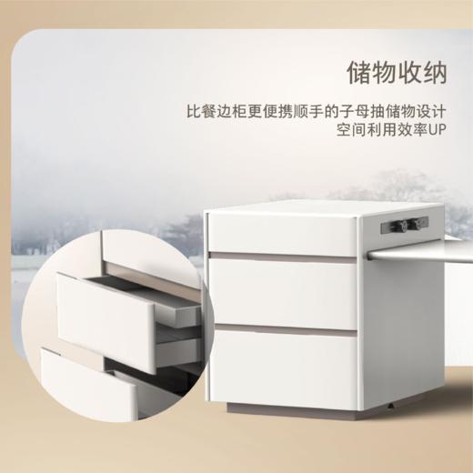 顾家家居整装 奶油风集成 岛台 PT3609KC 商品图4