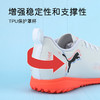 小李子彪马儿童足球鞋FUTURE TF碎钉足球训练鞋男女孩108626 01 商品缩略图3